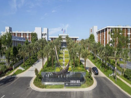 博鳌亚洲论坛东屿岛大酒店外观