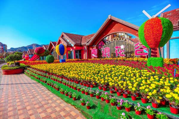 河源巴伐利亚庄园温泉度假区欢迎您