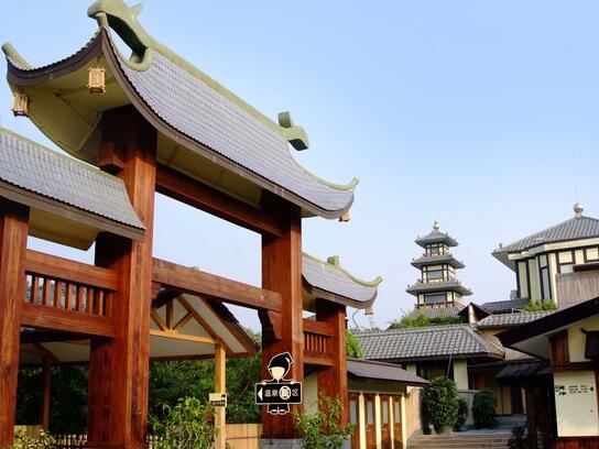 珠海御温泉度假村适合家庭PARTY 亲朋好友聚会