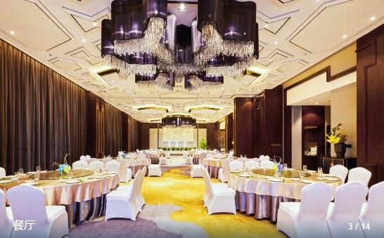 清远勤天熹乐谷温泉度假酒店冬日暖泉亲子乐园