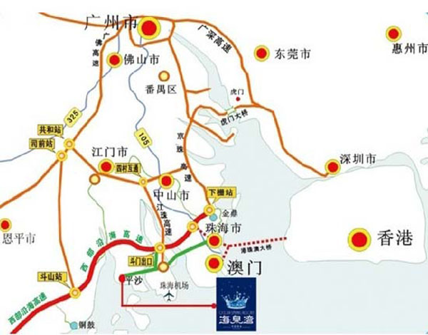 珠海海泉湾海洋温泉度假区欢迎您