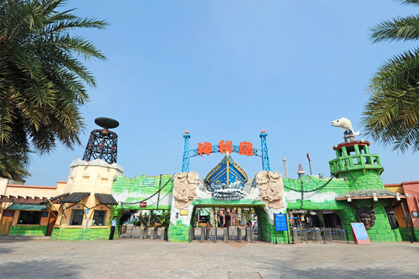 珠海海泉湾海洋温泉度假区欢迎您