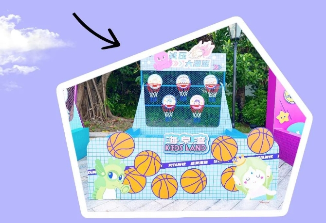 珠海海泉湾度假区  暑期微醺小镇  组团饮酒嘿起来