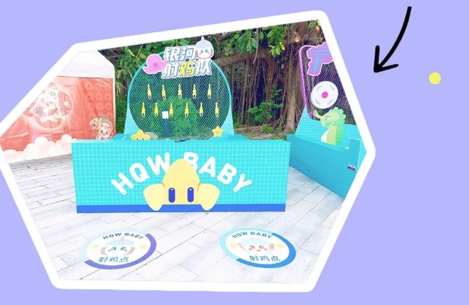 珠海海泉湾度假区  暑期微醺小镇  组团饮酒嘿起来