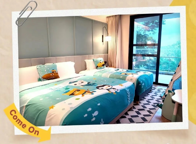 珠海海泉湾错峰畅玩冬日遛娃指南 从早嗨到晚