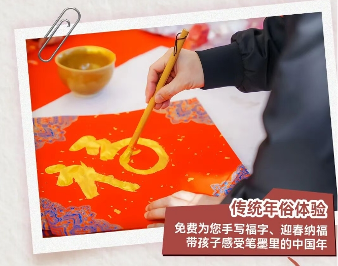 珠海海泉湾错峰畅玩冬日遛娃指南 从早嗨到晚