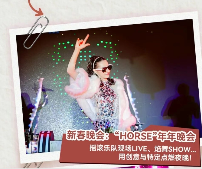 珠海海泉湾错峰畅玩冬日遛娃指南 从早嗨到晚