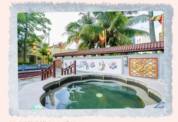 珠海海泉湾 泡进暖泉 整个冬季的温暖与浪漫