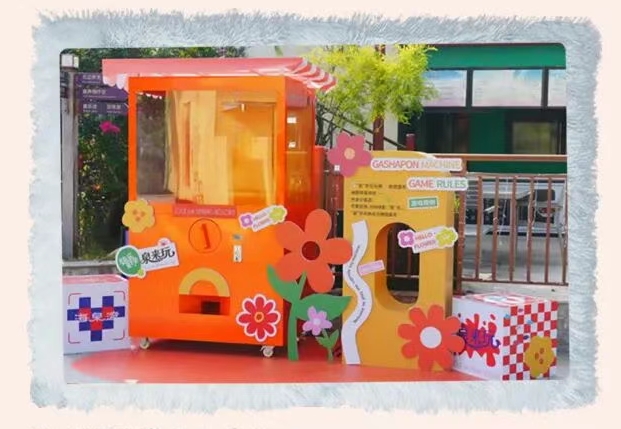 珠海海泉湾 泡进暖泉 整个冬季的温暖与浪漫