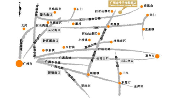 广州增城金叶子温泉度假酒店  山清水秀  树绿花香