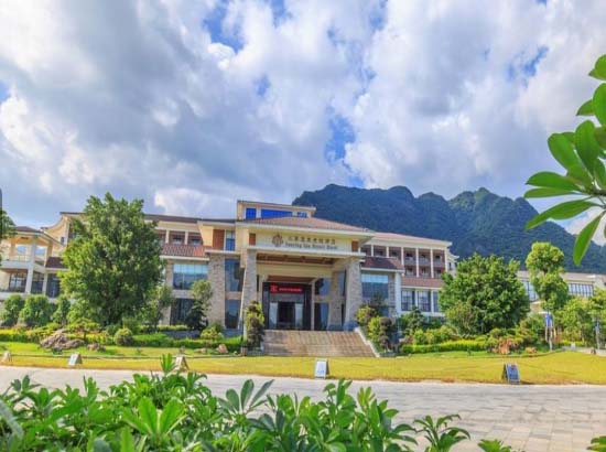 三英温泉度假酒店  养生保健  亲朋好友聚会