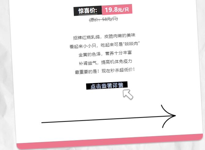 三英温泉酒店  欢乐萌宠  春天复活踏青