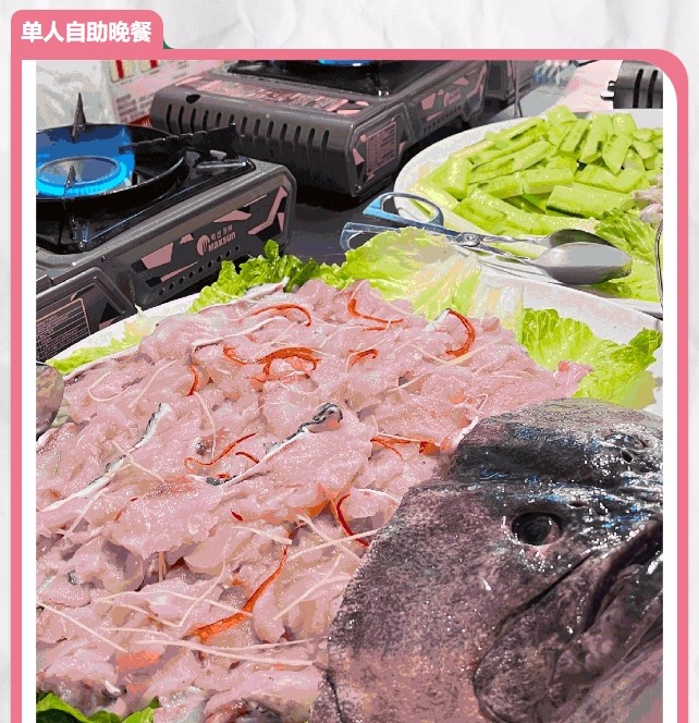 三英温泉酒店  欢乐萌宠  春天复活踏青