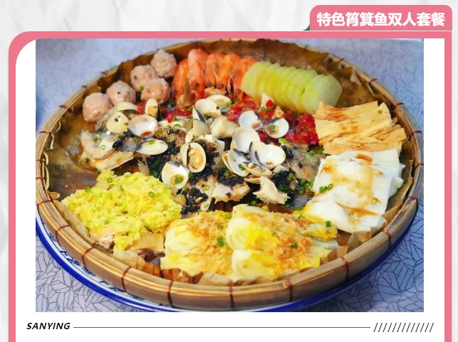 三英温泉酒店  欢乐萌宠  春天复活踏青