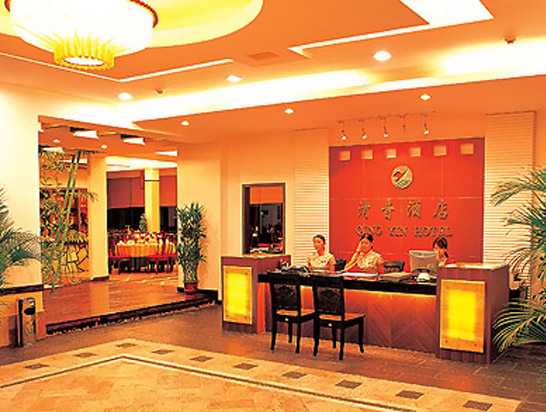 广州从化清音温泉酒店欢迎您