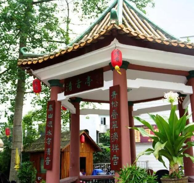 广州从化清音温泉酒店欢迎您