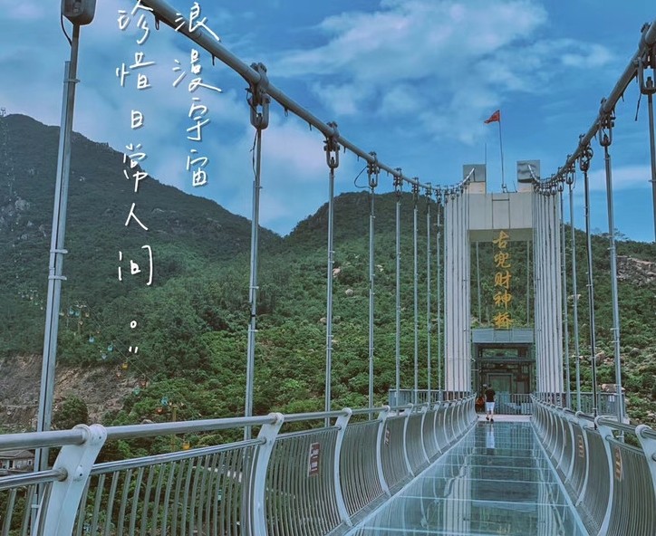 江门古兜皇家SPA酒店旅行攻略