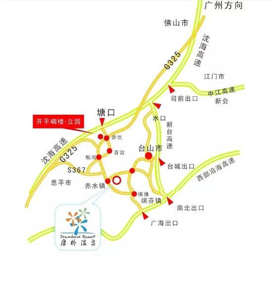 康桥温泉行车路线